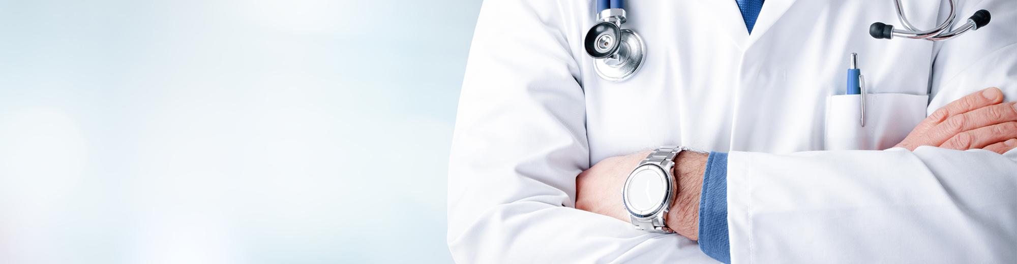 Gesundheitswesen | Seacon Logistics