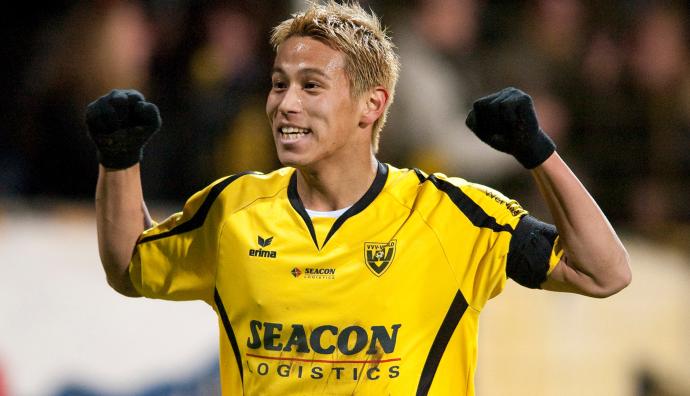 Jubelnder Keisuke Honda | VVV-Venlo Fußballspieler | Seacon Blue | Seacon Logistics